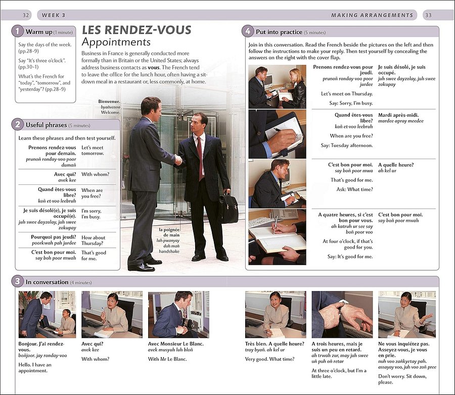 15 Minute French: Learn in Just 12 Weeks (Eyewitness Travel 15-Minute) product image (9)