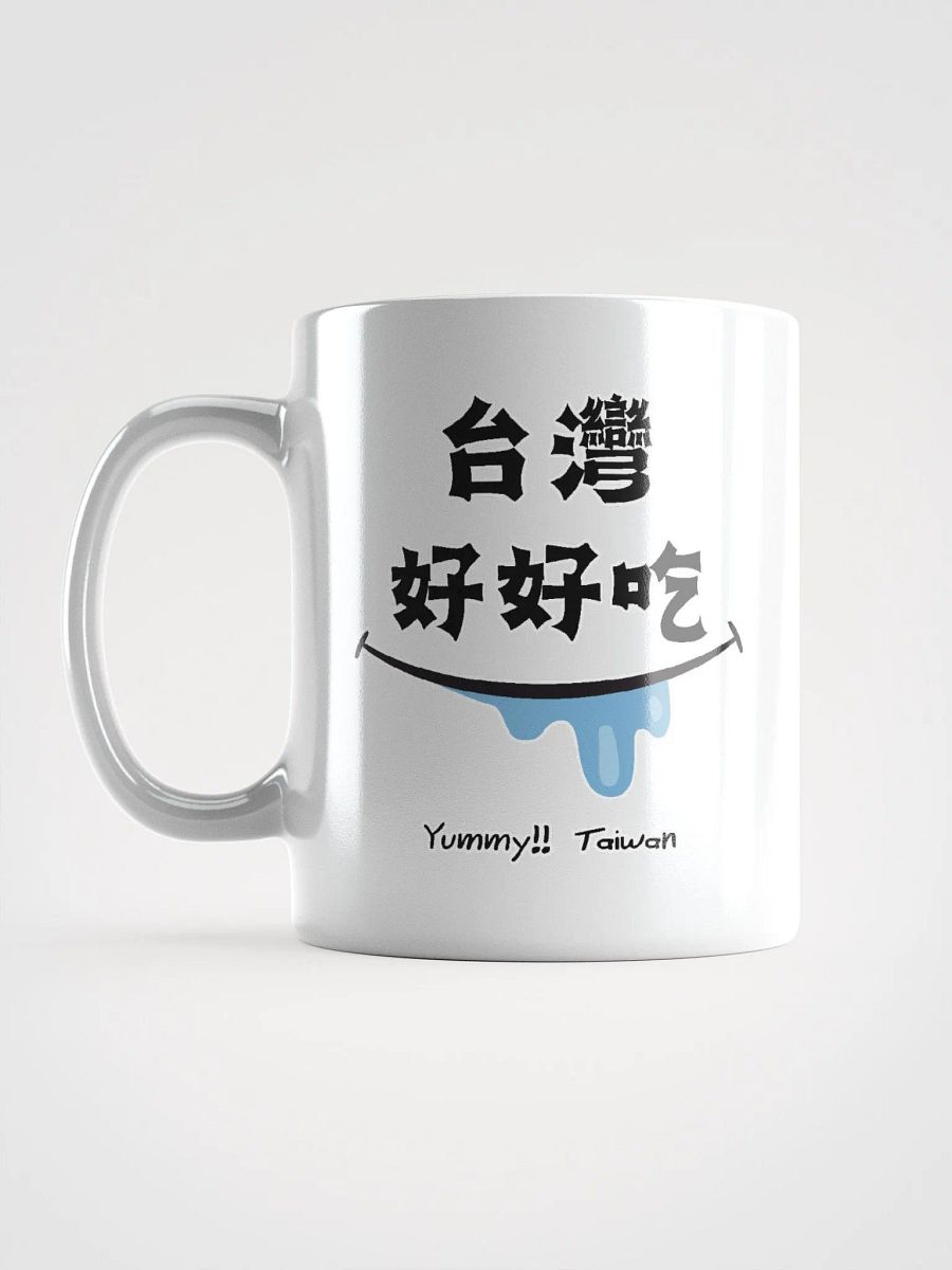Yummy!! taiwan white coffee mug product image (12)