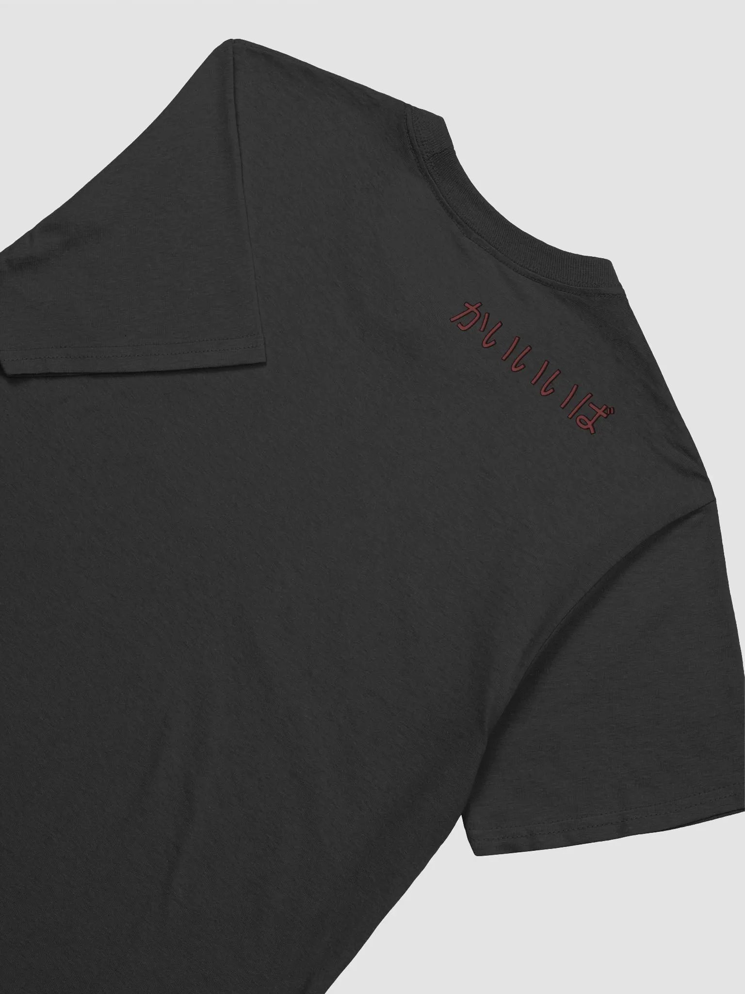 Kaiiiba Clan T-Shirt (Unisex) product image (12)