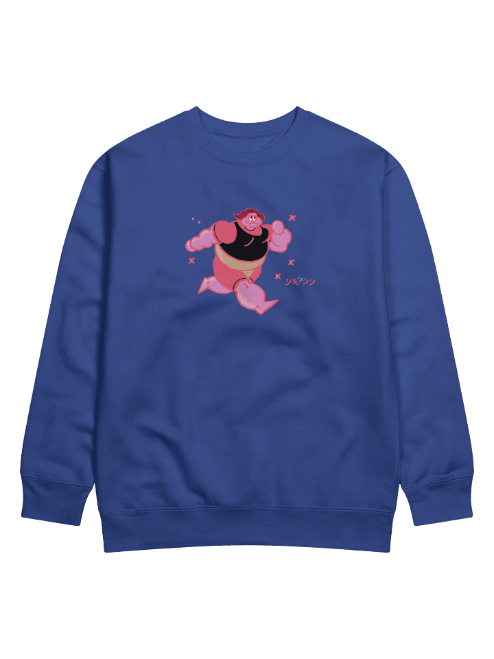 m o c h i . m o t i o n //S W E A T S H I R T product image (1)