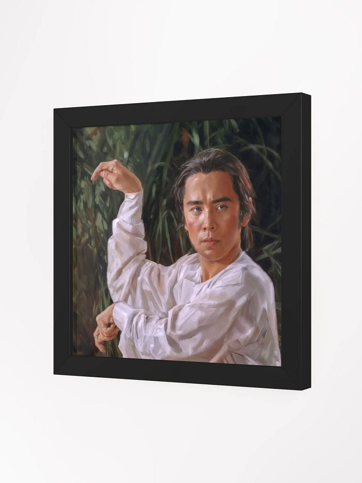 David Chiang Art Framed Print product image (2)