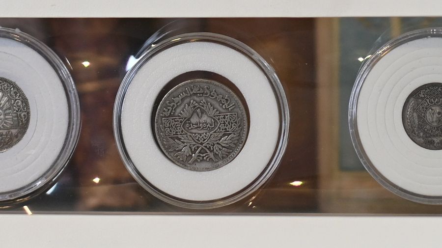 مجموعة القطع النقدية المصنوعة من الفضة في تاريخ سوريا product image (2)