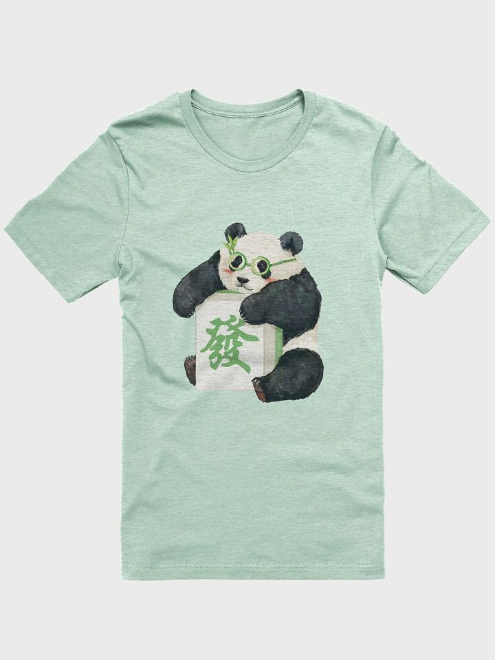fubao Panda product image (1)