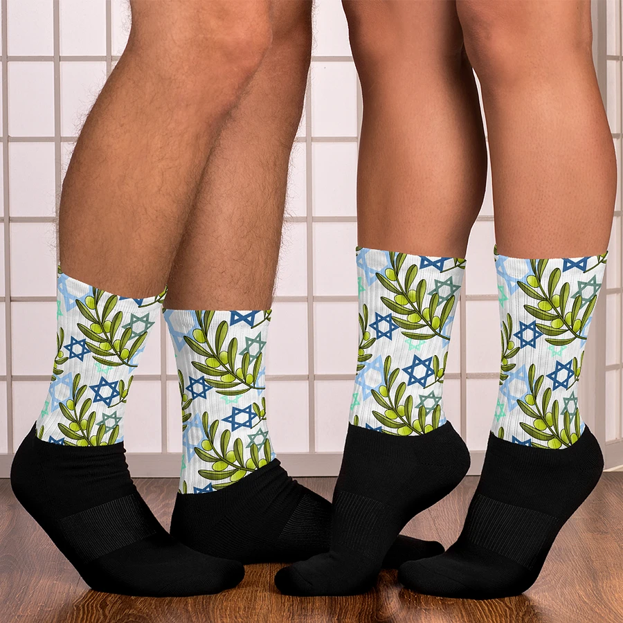 Olive Branch Jewish Socks product image (7)