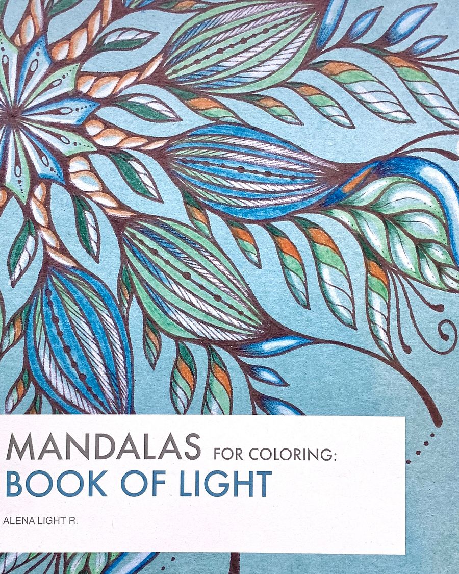 DIGITAL: Mandalas for colouring: the Book of Light product image (1)