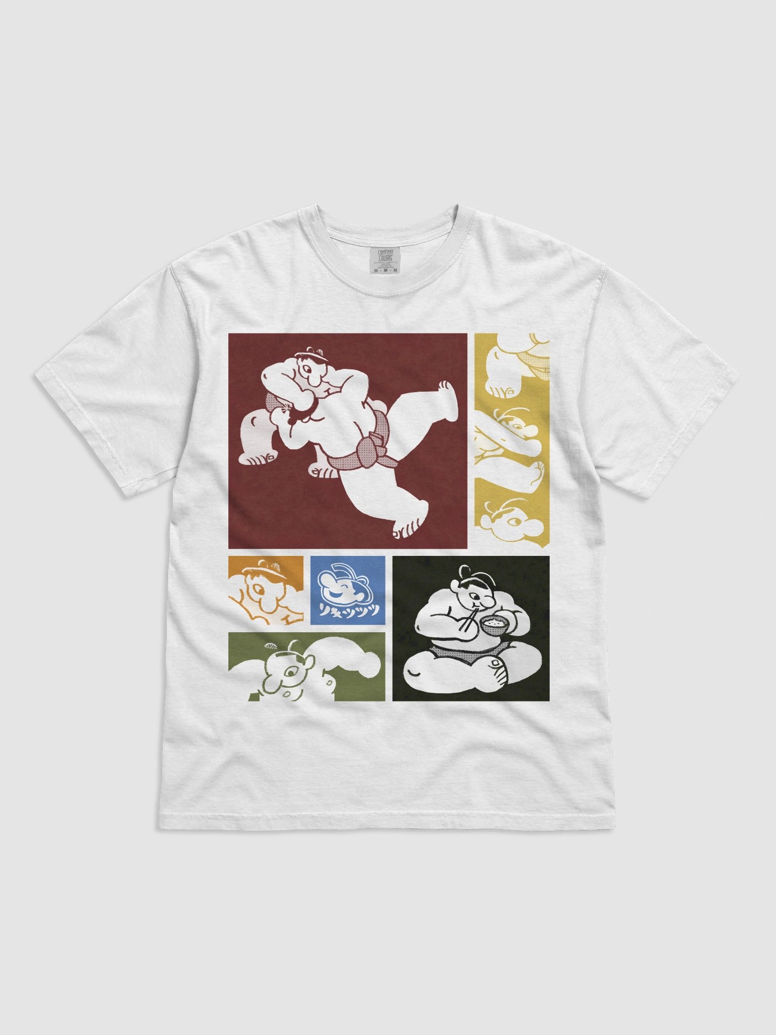 u w a t e n a g e //S H I R T product image (1)