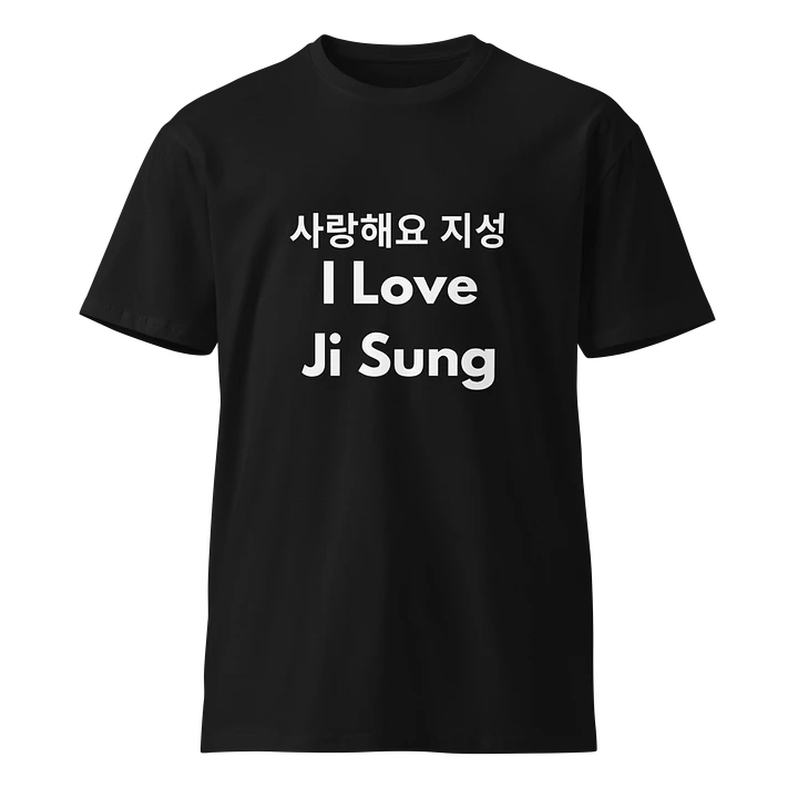 I Love Jisung product image (1)