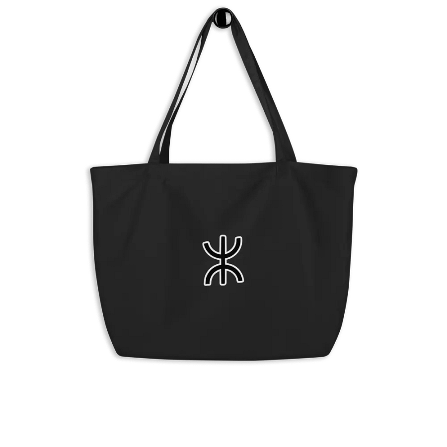Symmetric Serenity Organic Tote product image (14)