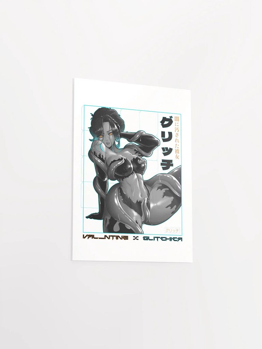 SFW://TENTA_Glitch Poster LIMITED EDITION product image (11)