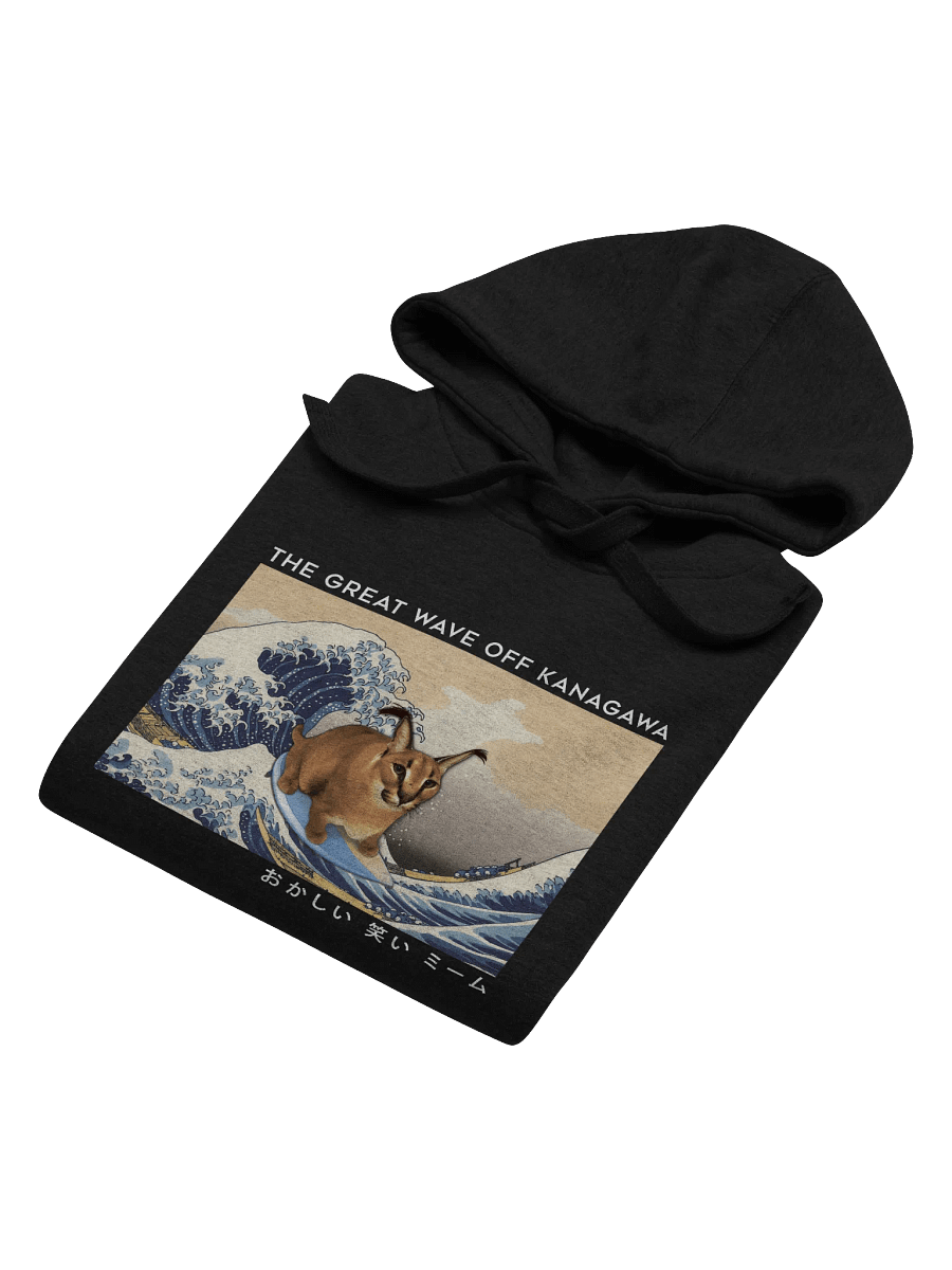 FLOPPA JAPANESE ART HOODIE product image (44)