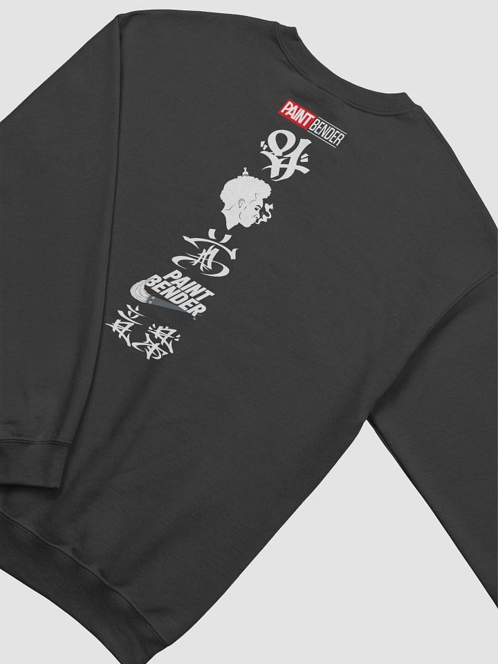 TH x PB Crew product image (2)