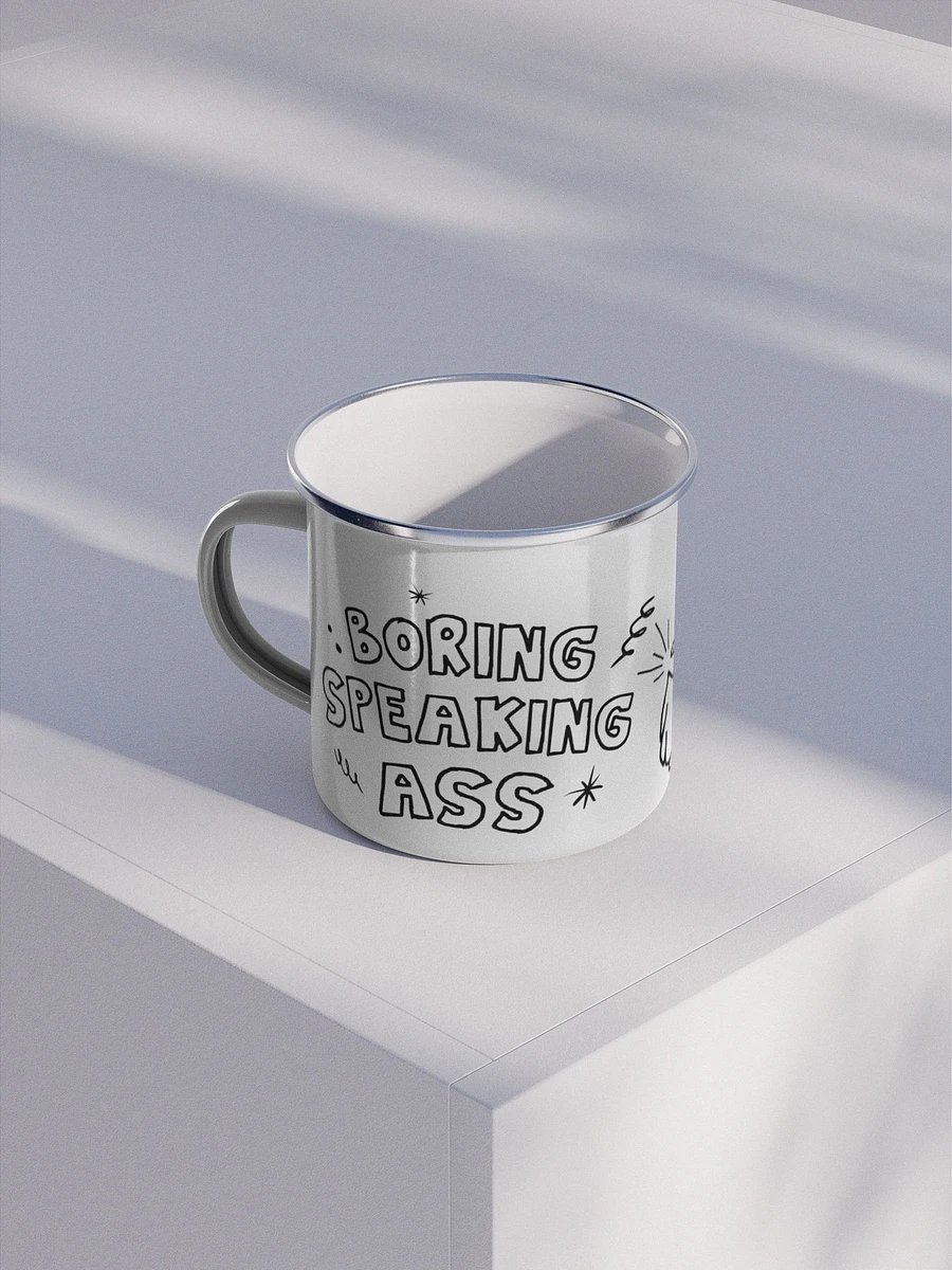 Boring Speaking Campfire Mug product image (2)