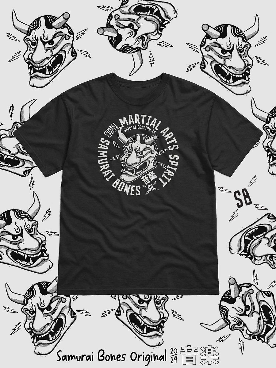 Martial Arts Spirit Tee product image (1)