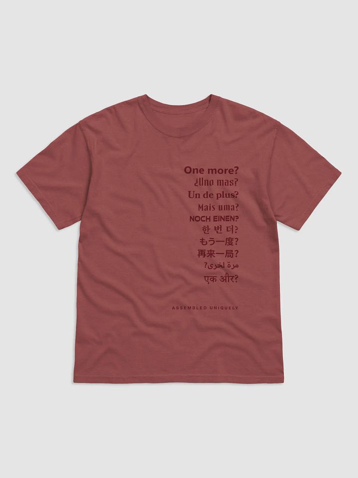 One More? Tee (Brick) product image (2)