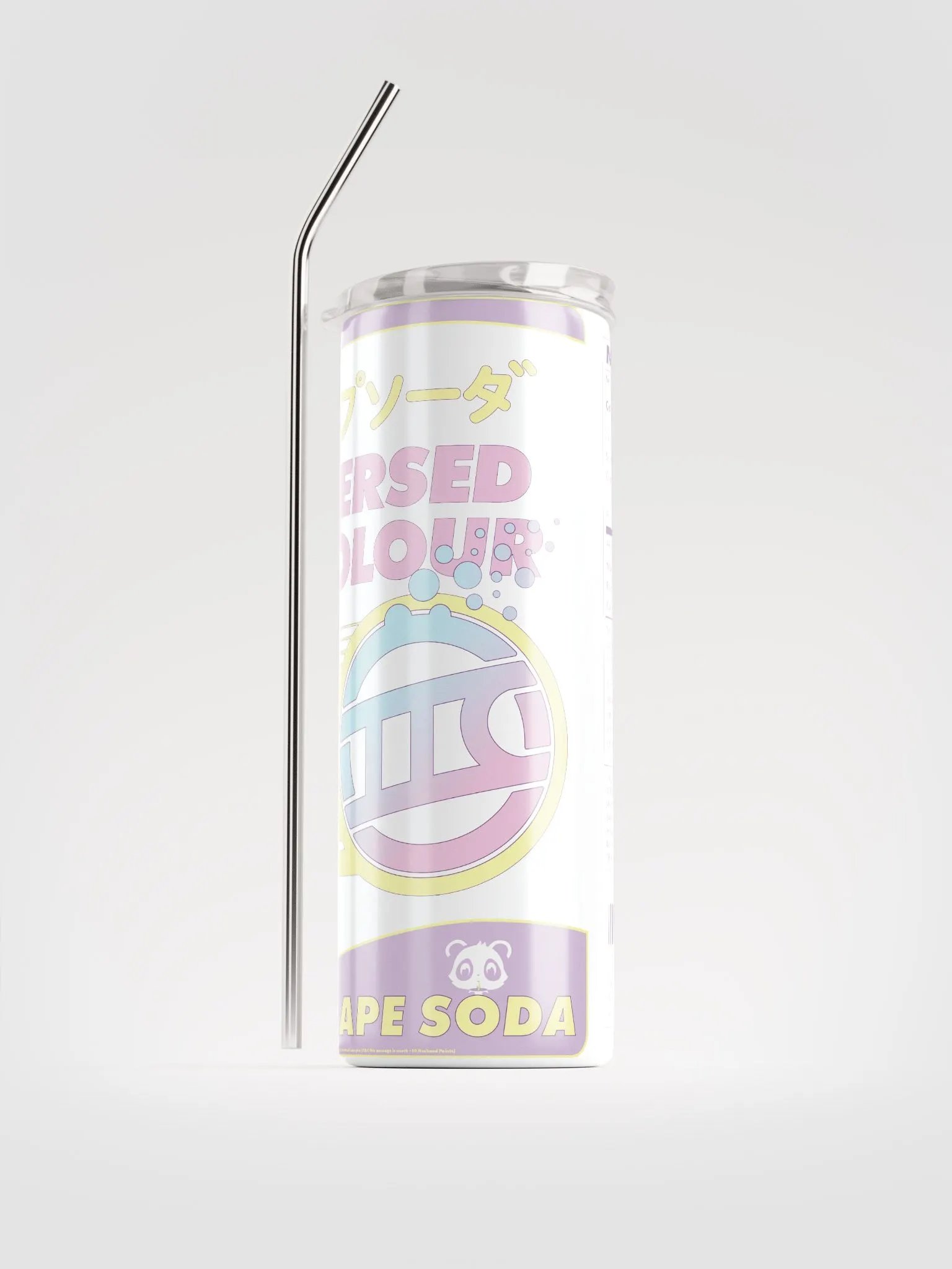 Grape Soda Cup (Drink Sold Seperately) product image (2)