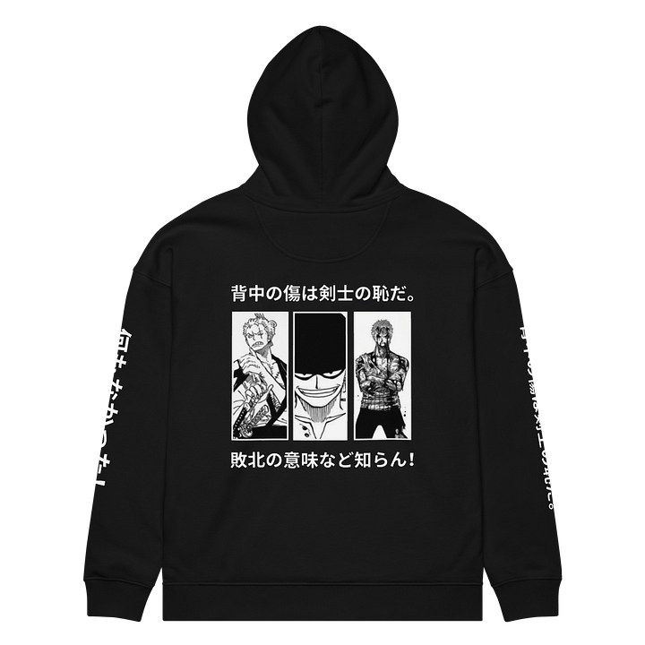 Organic ZORO OP Comfort: Relaxed Hoodie product image (2)