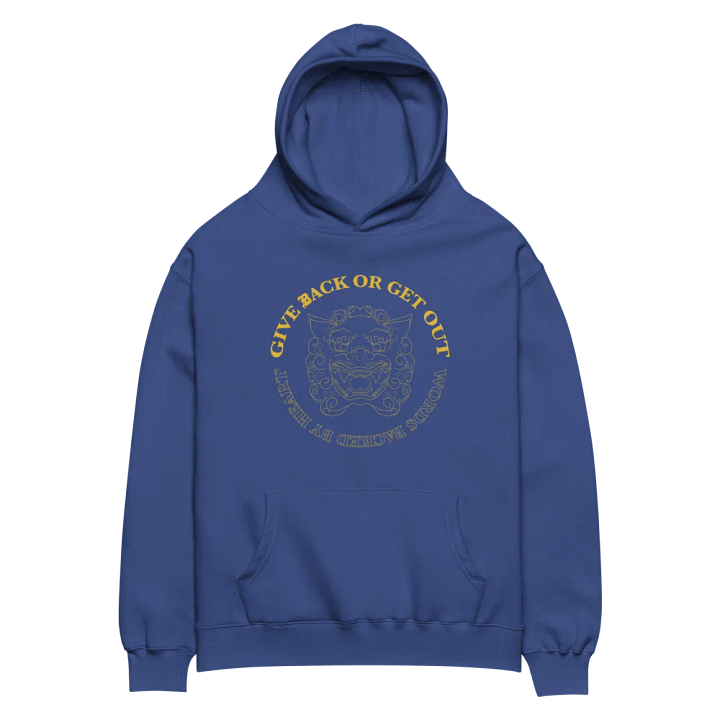 Foo Hoodie 1 product image (2)
