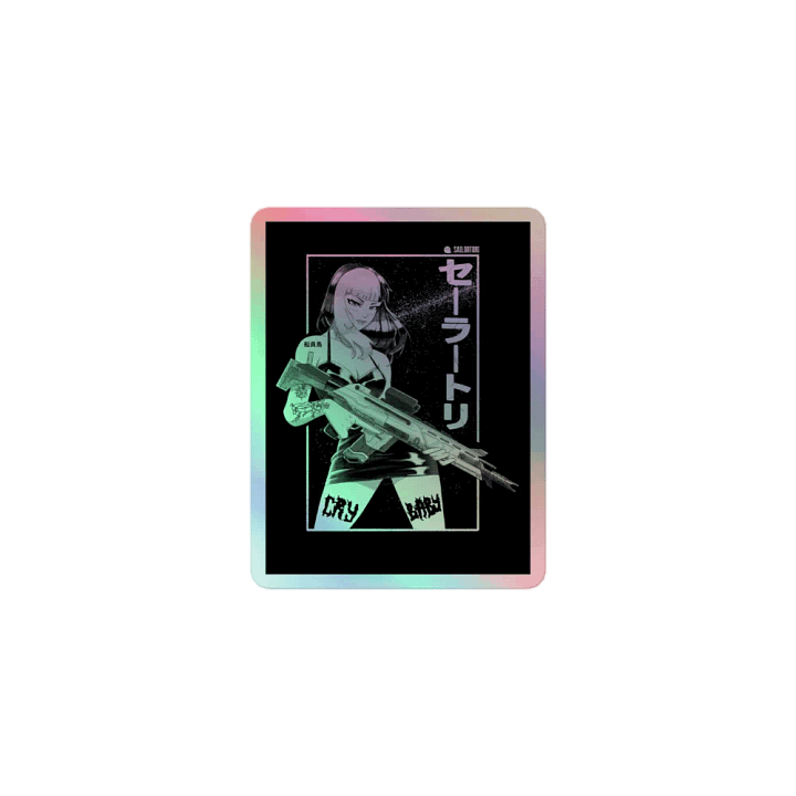 Armed & Dangerous Sticker product image (1)