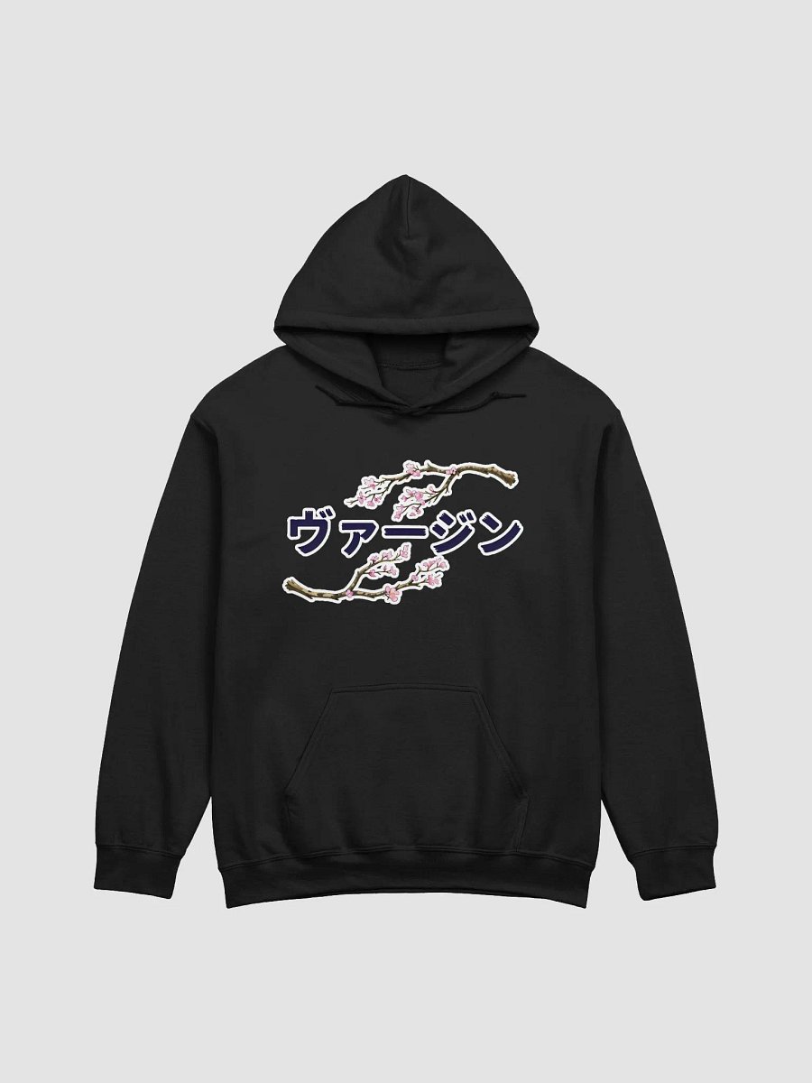 Virgin Sakura Kanji Classic Hoodie product image (1)