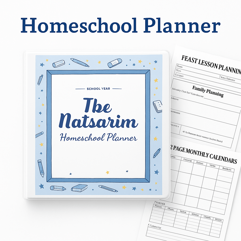 Natsarim Homeschool Planner Printable product image (1)
