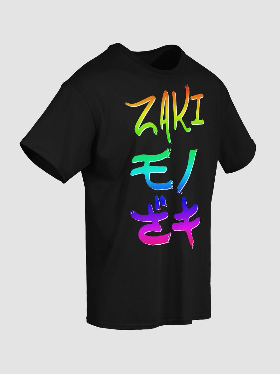 Zaki Kanji (Rainbow) product image (5)