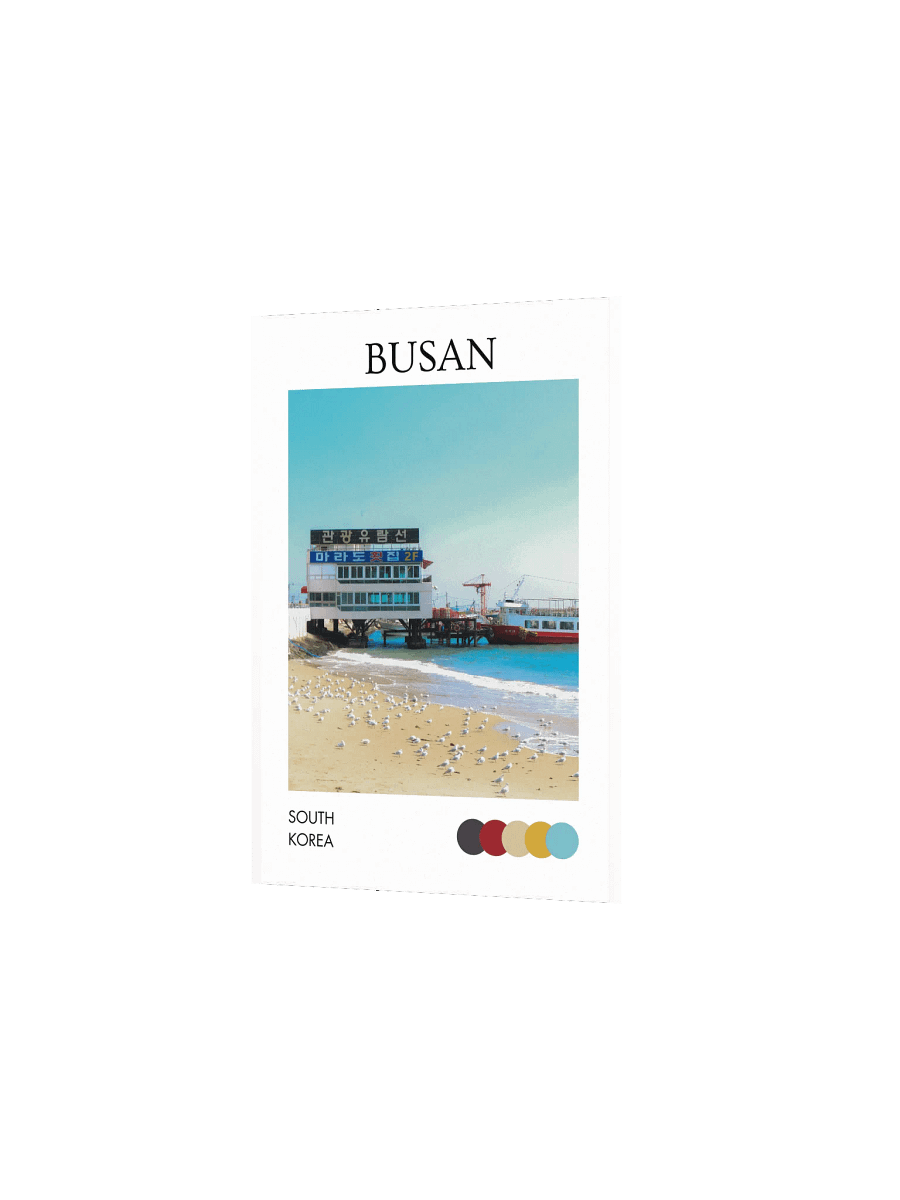 Docks of Busan product image (2)
