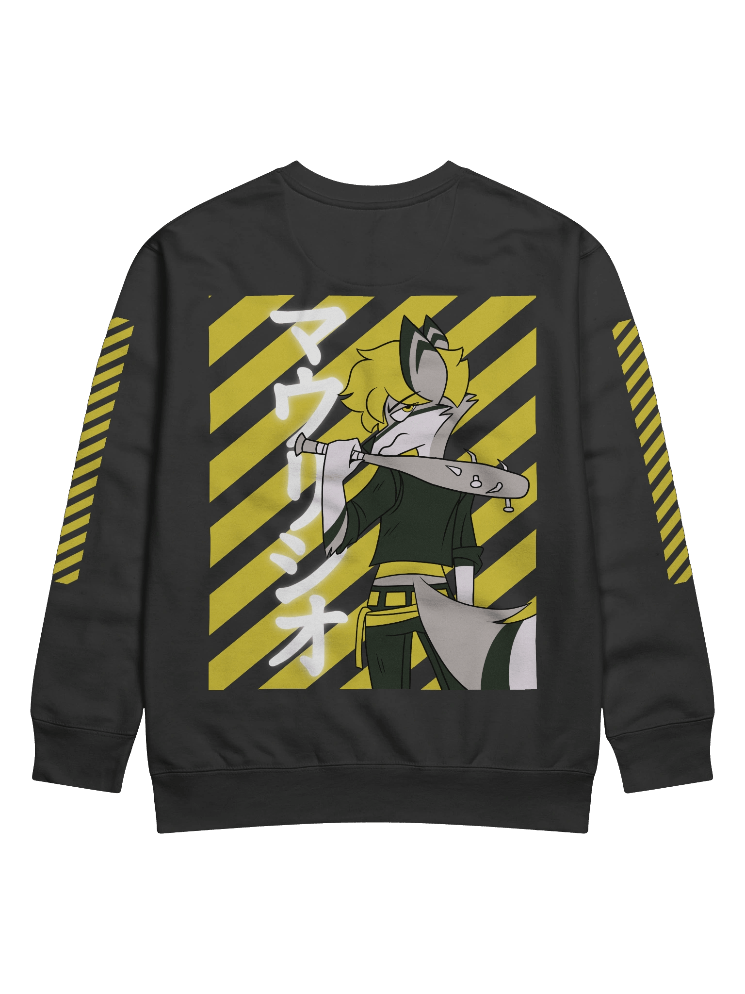 Yellow Rebel Mau Sweater🐺💢 product image (7)