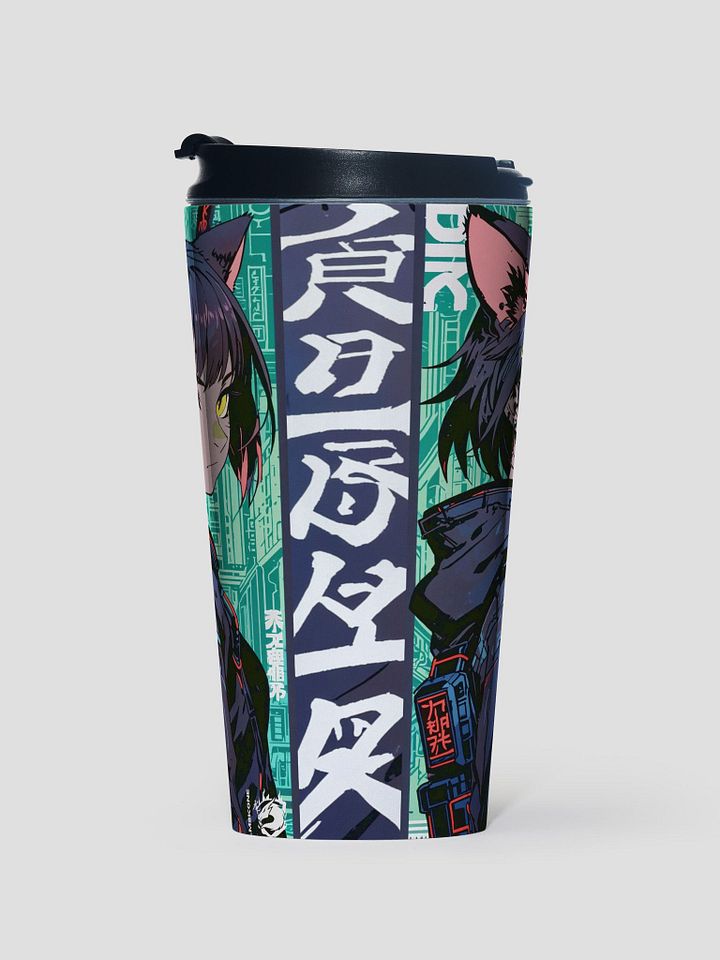 Cyber Cat Double Vision Stainless Steel Travel Mug product image (2)
