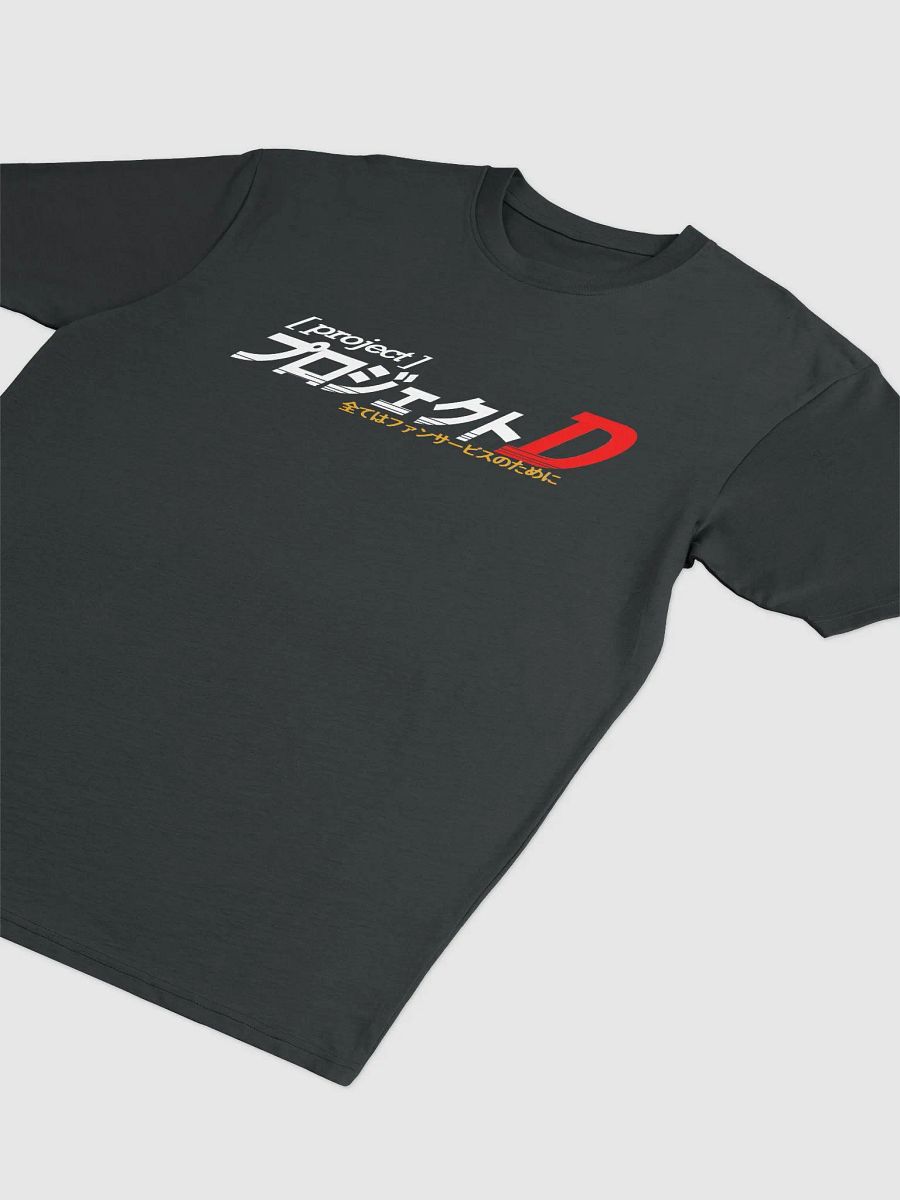 Project D Heavyweight Shirt product image (2)