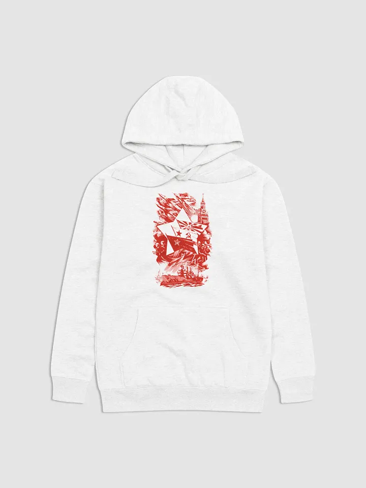 Red Navi product image (7)