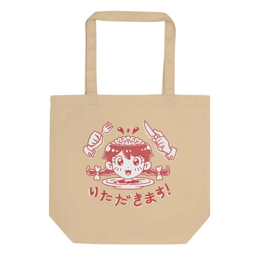 Itadakimasu To-Go product image (2)