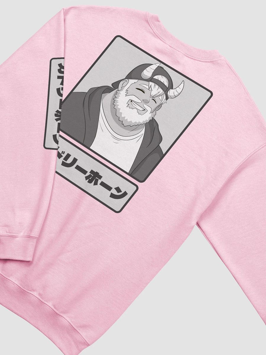 Cuddly Horns Sweatshirt product image (24)