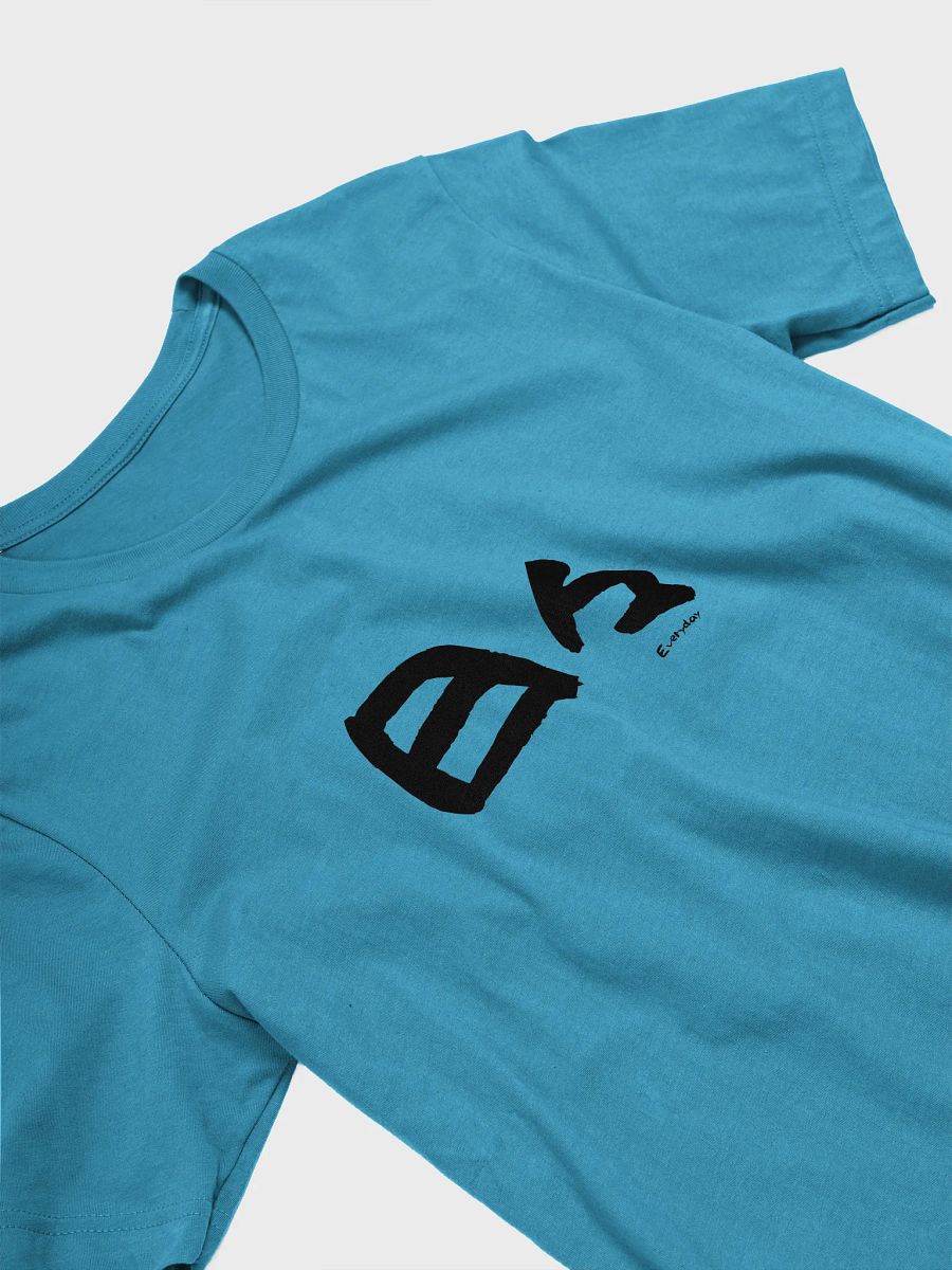 Hibi 日々 Shirt – Japanese "Everyday" Minimalist Tee product image (30)