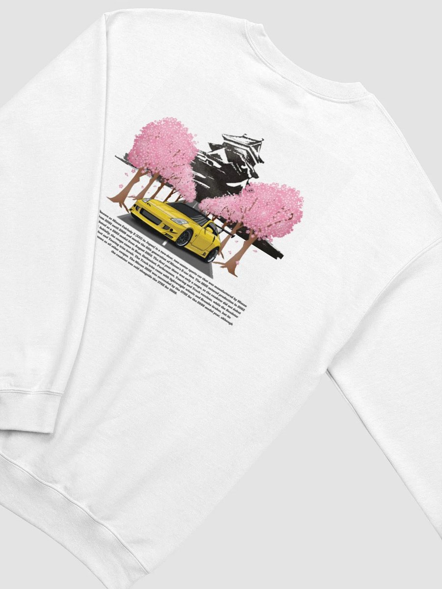 JDM Legends 350Z Crewneck Sweatshirt product image (4)