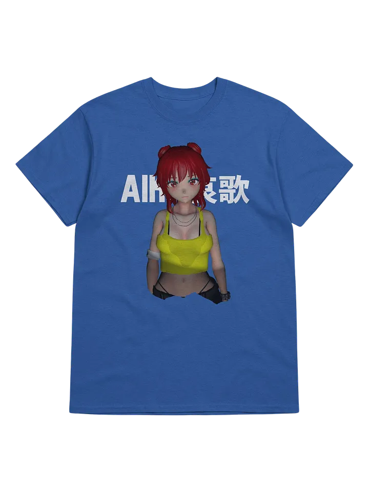 Aika's Blue T product image (1)
