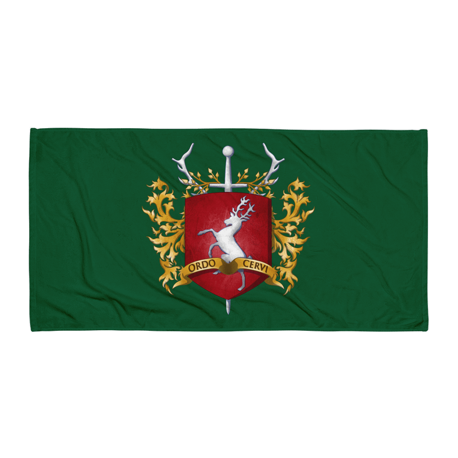 Green Towel/ Ordo 2025 Exclusive product image (1)