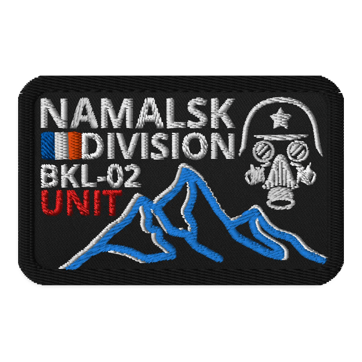 PATCH BKL-02 INTERVENTION UNIT product image (2)