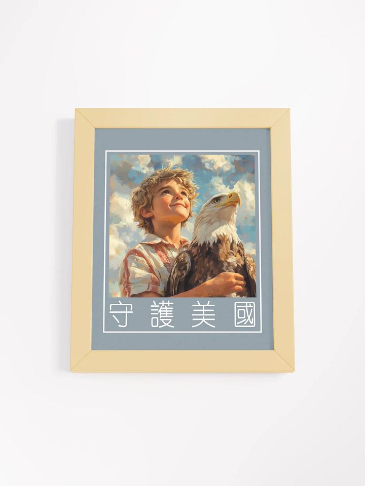 「守護美國」主題裝飾畫（二） product image (1)