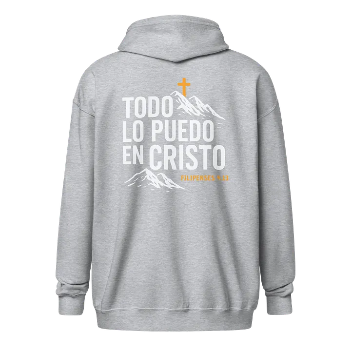 Sudadera Unisex con Capucha y Cremallera | Todo lo puedo en Cristo product image (1)