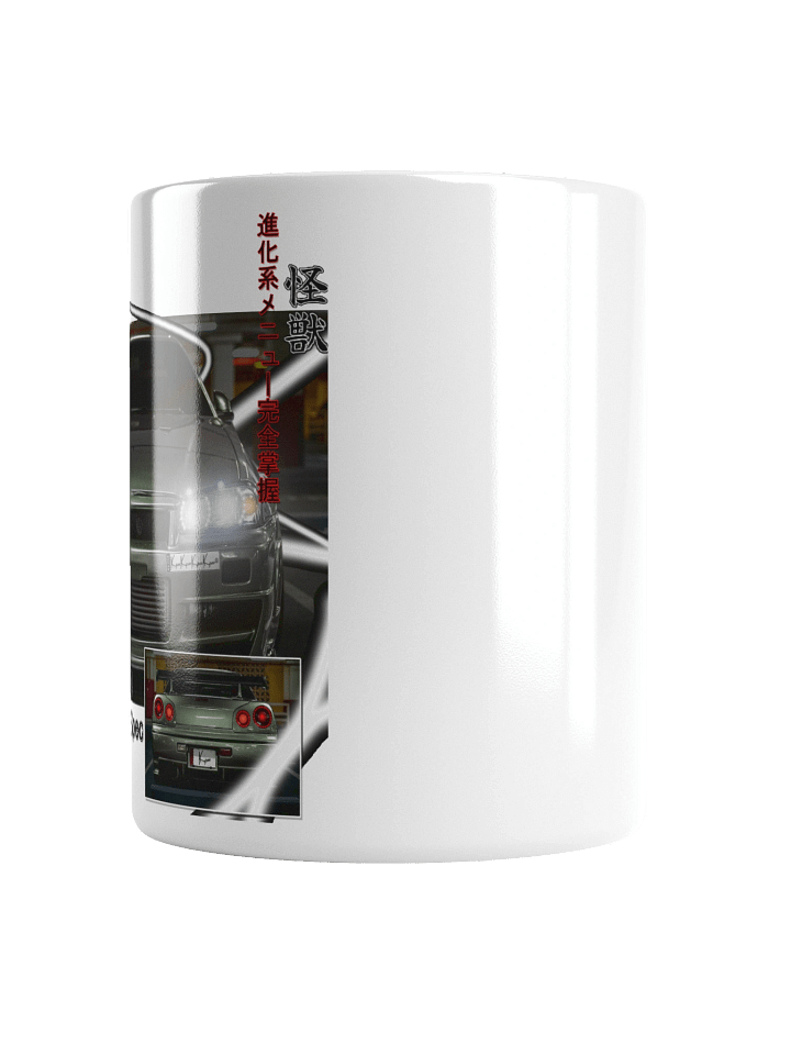BNR34 Z1 SPEC, Japanese magazine style | White Glossy Mug product image (2)