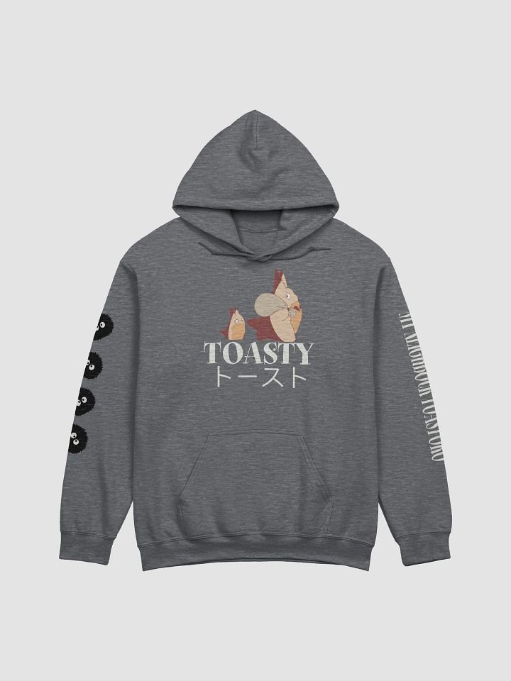 My Neighbour Toastoro Gildan Hoodie product image (2)