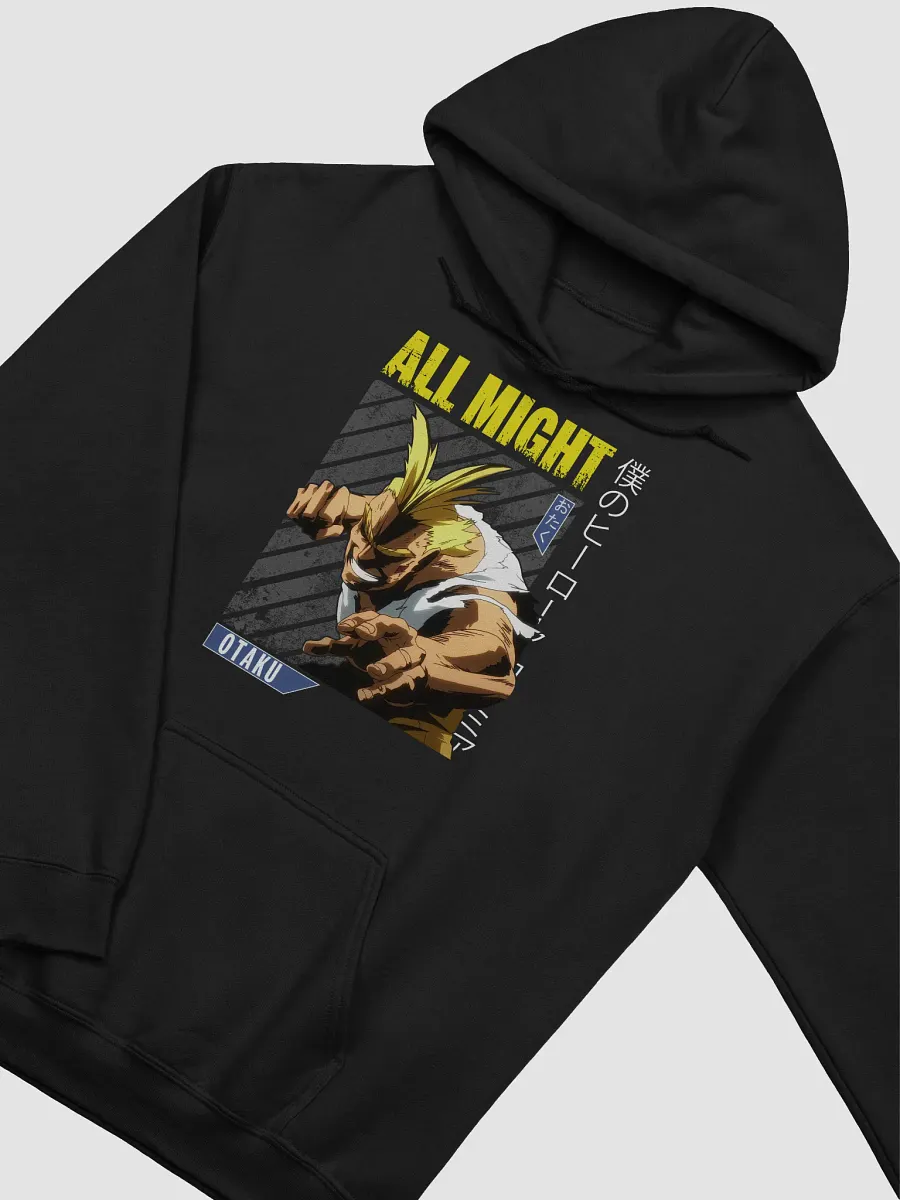 My Hero Academia All Might Plus Ultra Sweatshirt – Gildan Midweight product image (2)