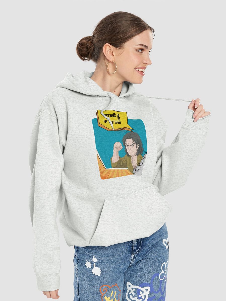Rajesh Dai Ghibli Hoodie product image (61)