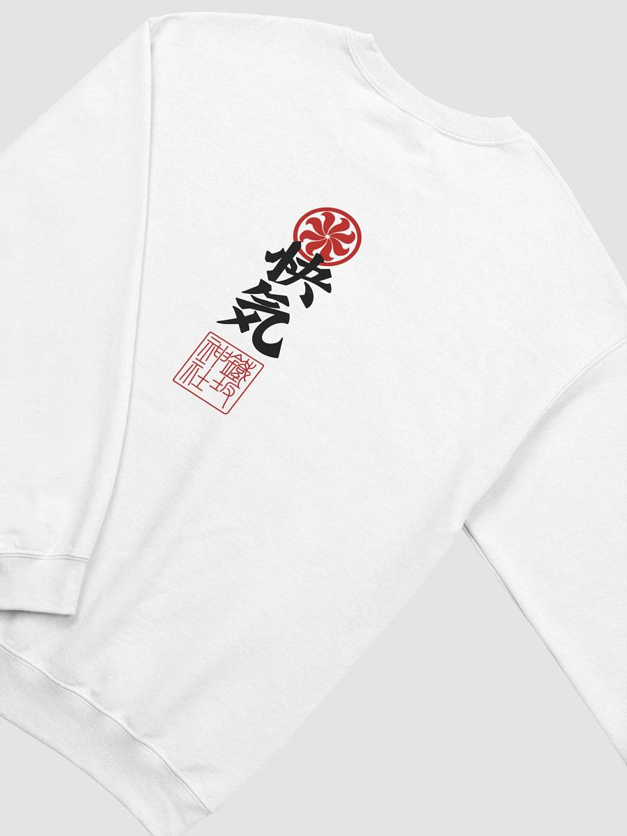 OFUDA SWEATSHIRT (WHITE OR PINK) product image (4)