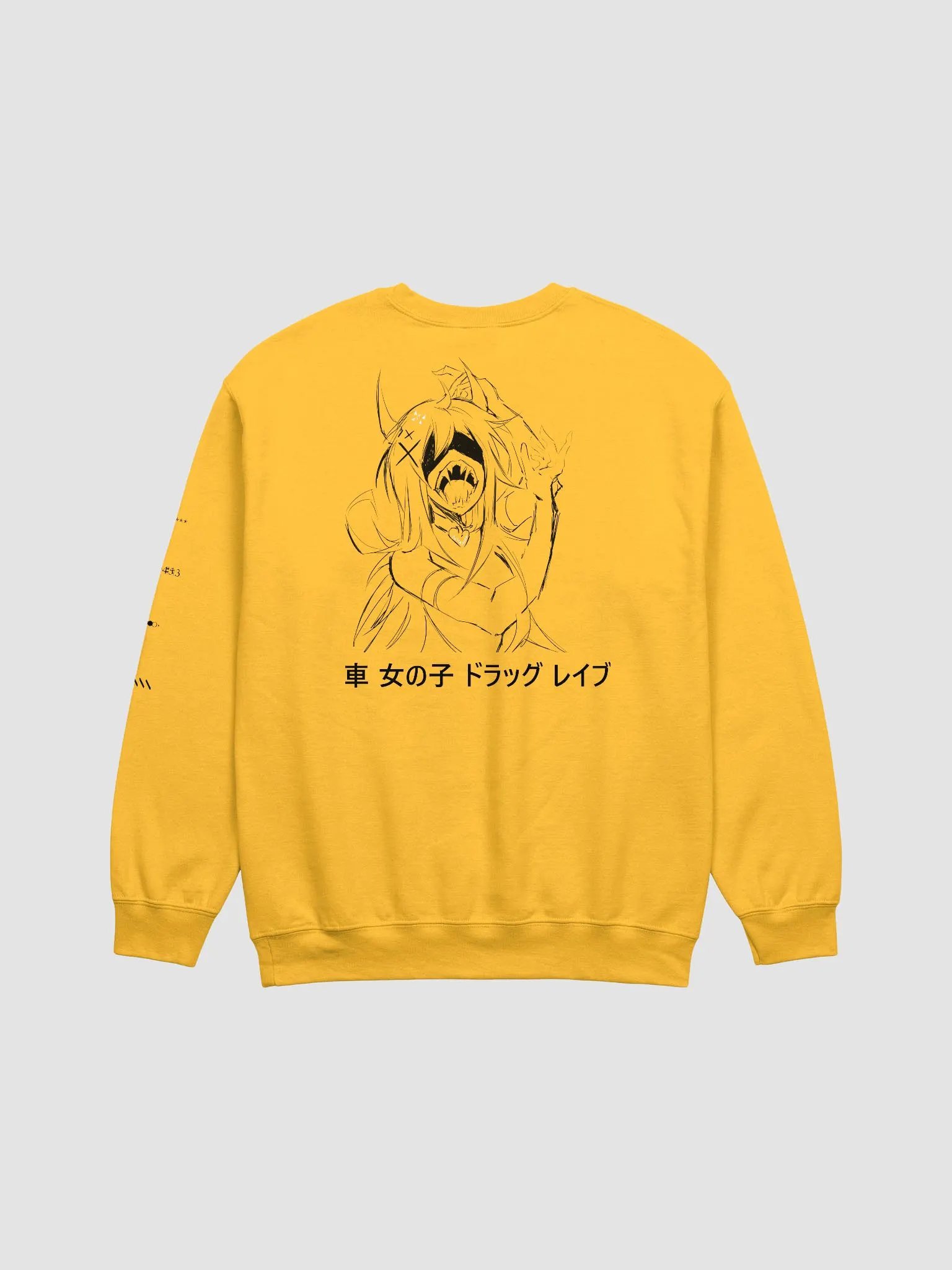 SVRGE Sweatshirt product image (12)