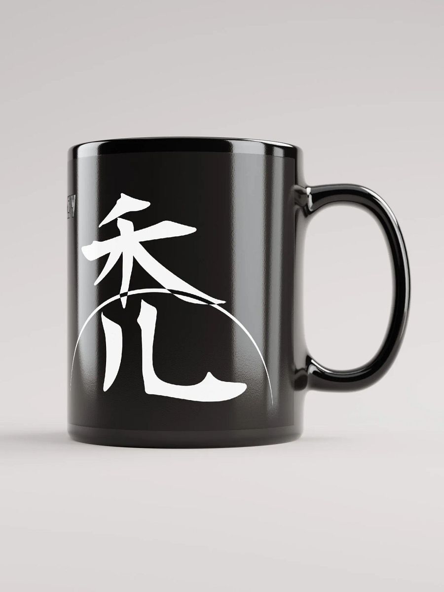 Bald Kanji Mug product image (2)