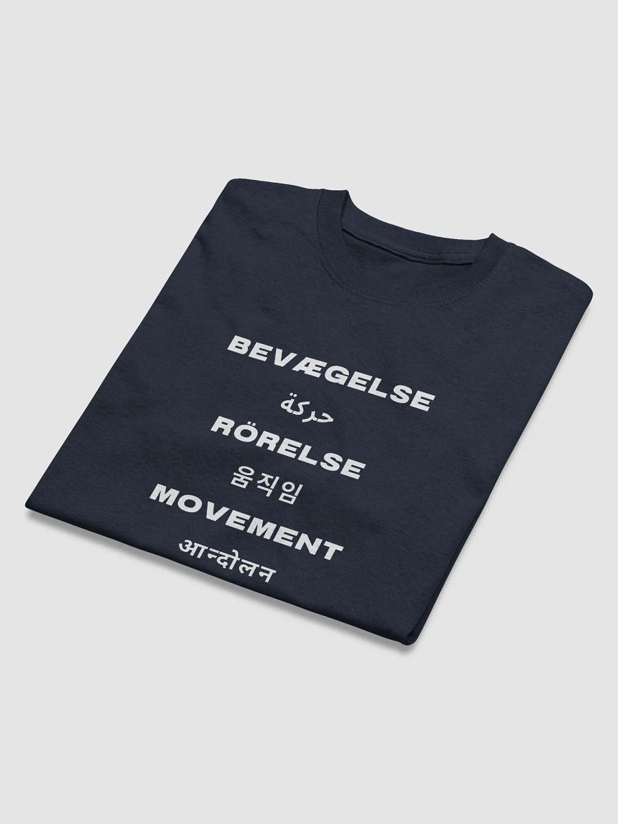 International Movement Tee - Navy product image (3)