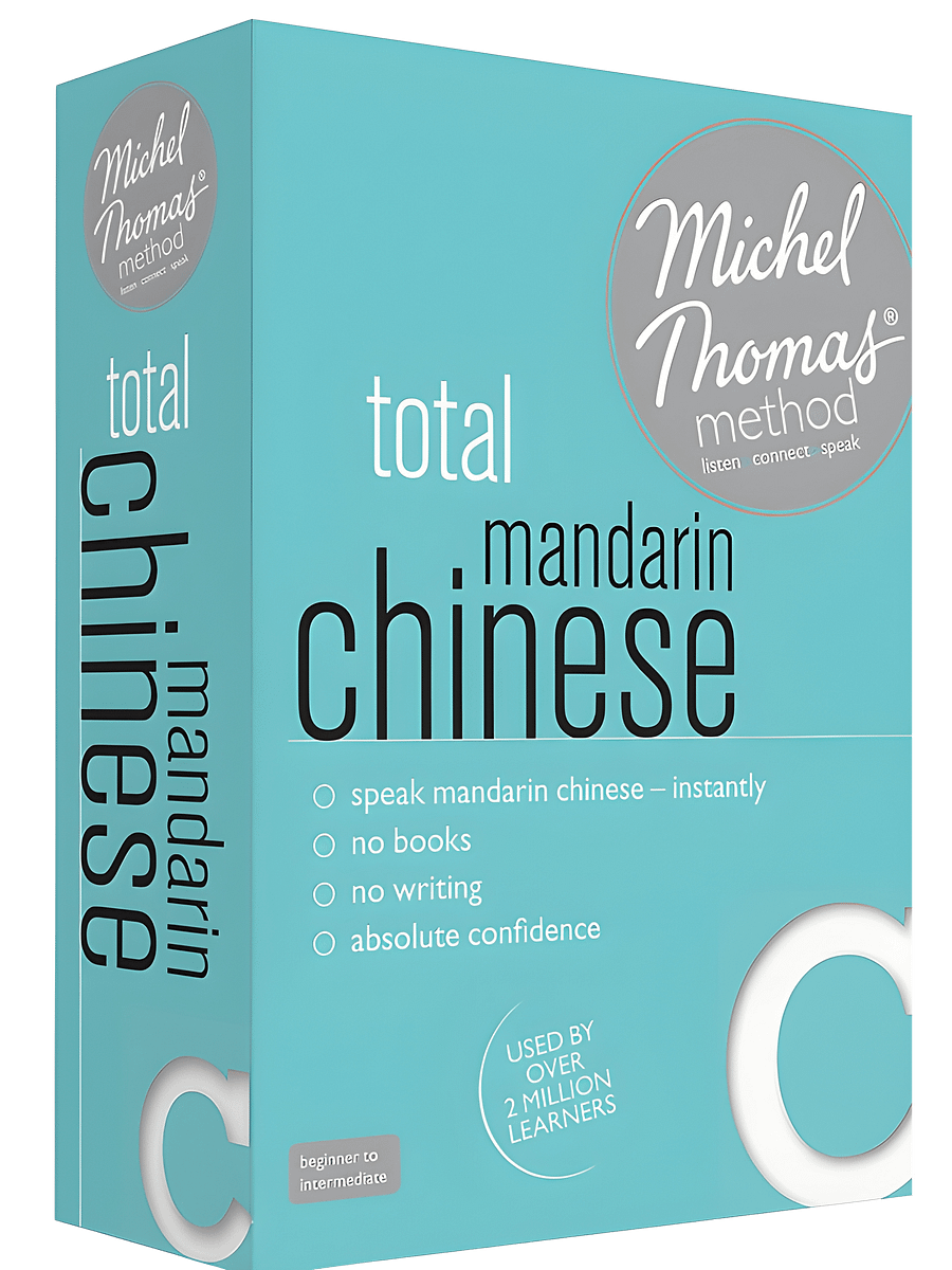 Learn Mandarin Chinese: Total Beginner Audio Course Inspired by the Michel Thomas Method product image (1)