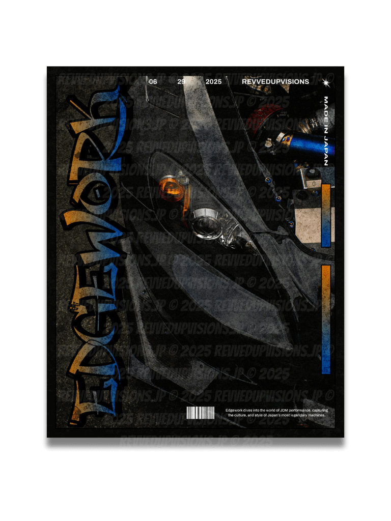 Edgework product image (1)