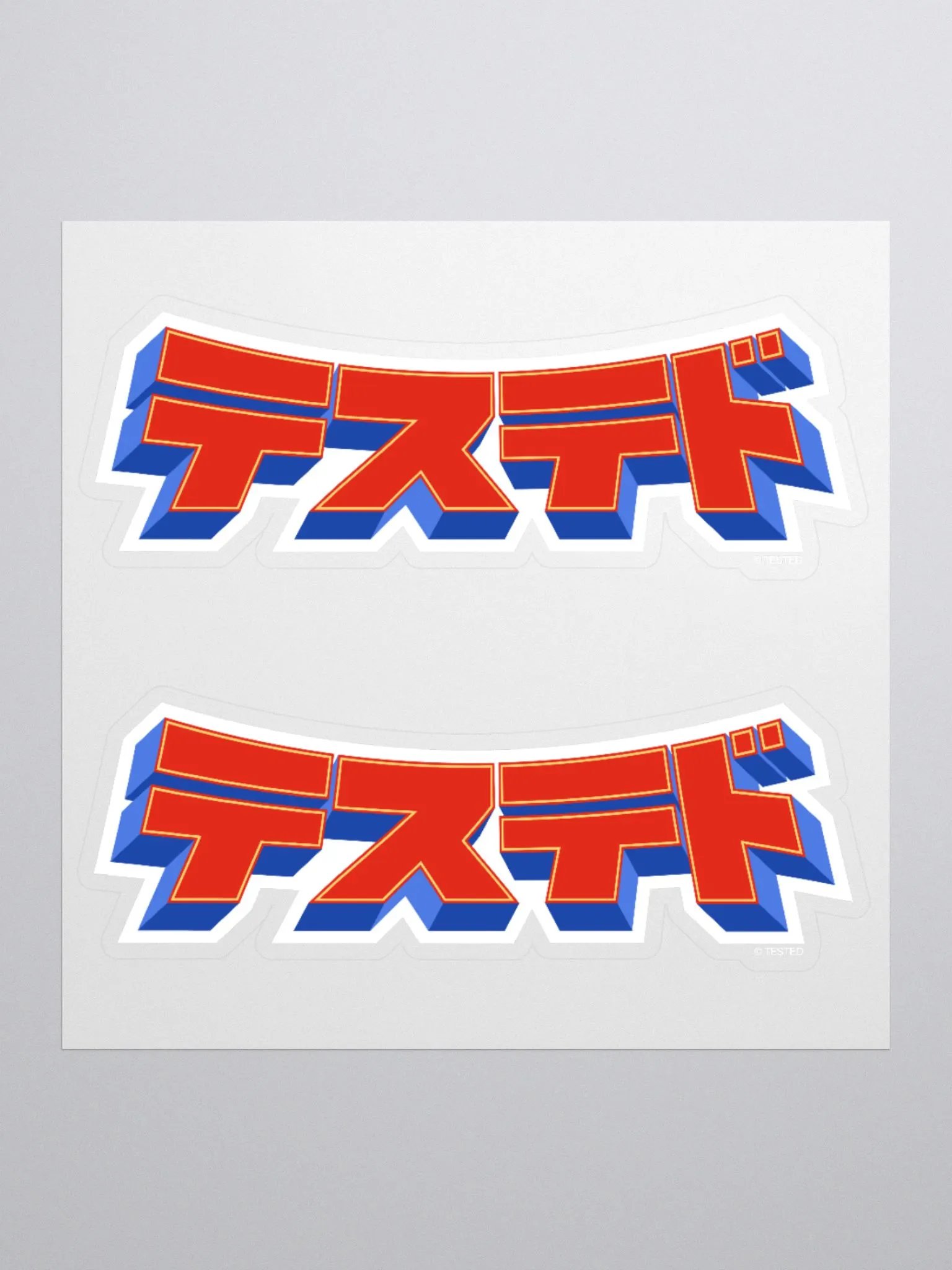 Anime-Inspired Tested Logo (Die-Cut Sticker) product image (1)